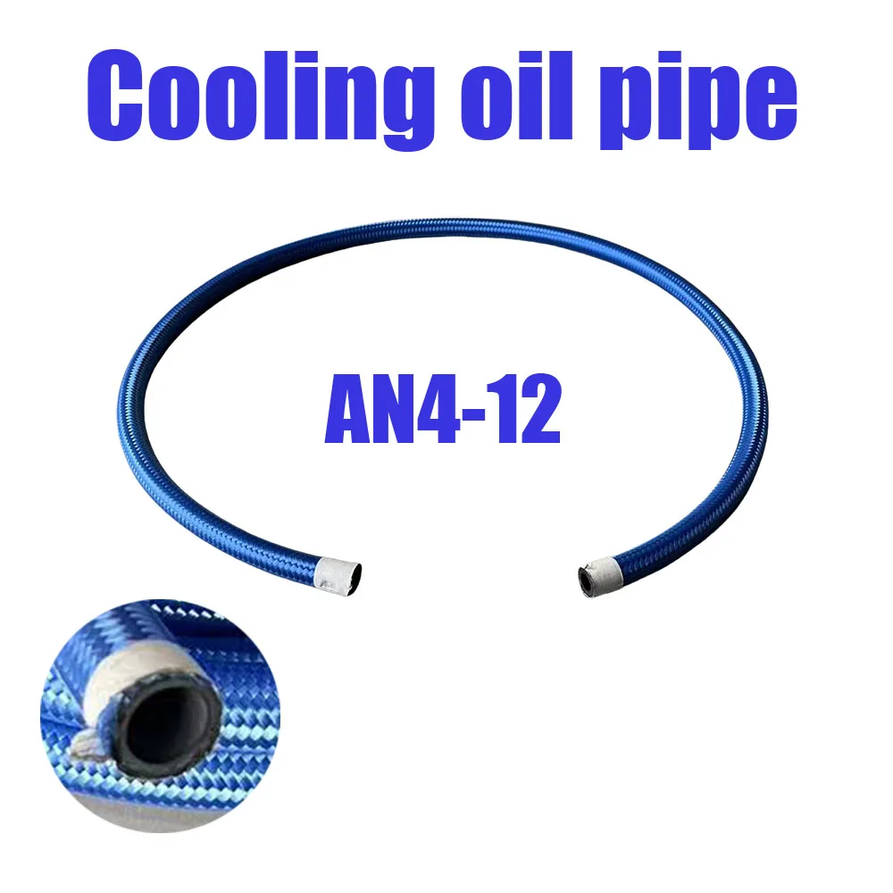 

Blue Nylon Braided Fuel Hose Pressure And Corrosion Resistance Oil Cooling Pipe Refurbishment Of Fuel Tank Cooling System AN4-12