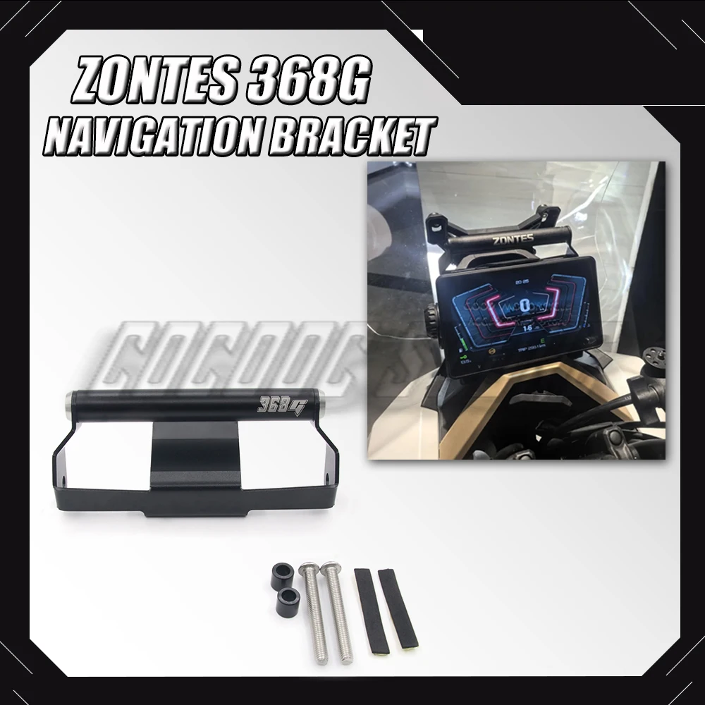 

New Navigation Bracket FOR ZONTES 368G GPS Bracket ZT 368 G Mobile Phone Holder Modification Accessories 2024