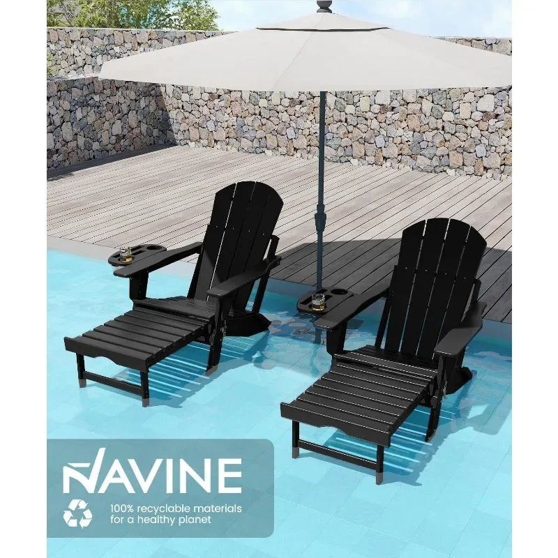 كرسي آديرونداك قابل للتعديل مع مسند قابل للسحب، كرسي آديرونداك قابل للطي عالي الدقة مع حامل أكواب، مناسب لجميع الأحوال الجوية