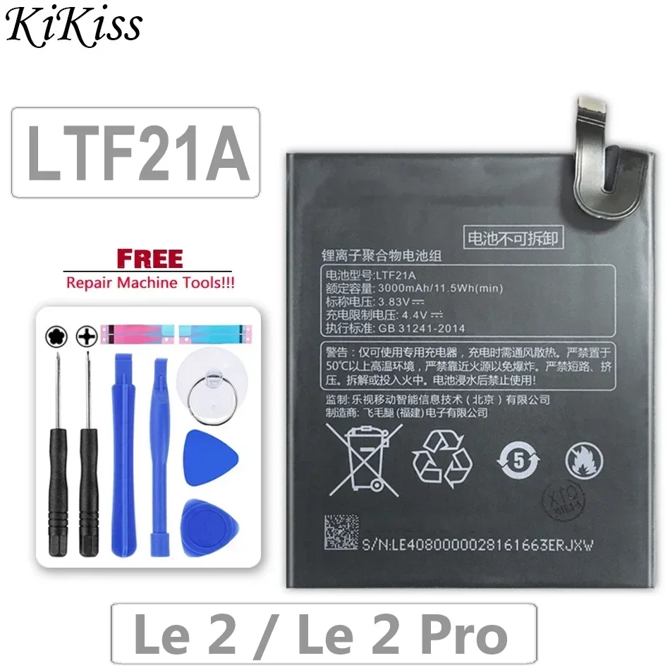 LTF21A Phone Battery For LeEco Letv Le 2 Pro,Le2 Pro, 2Pro ,X520, X527, X620, 3000mAh, Free Tools, Supply Tracking Number