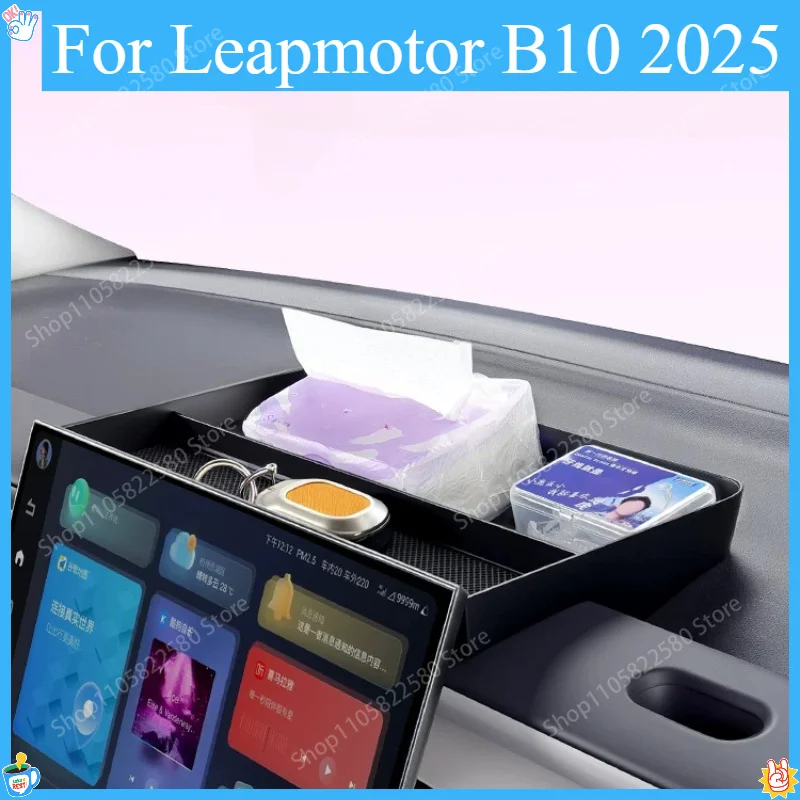 Car Center Console Storage Box For Leapmotor B10 2025 Screen Armrest Tray Organizer Interior Stowing Tidying Auto Accessories