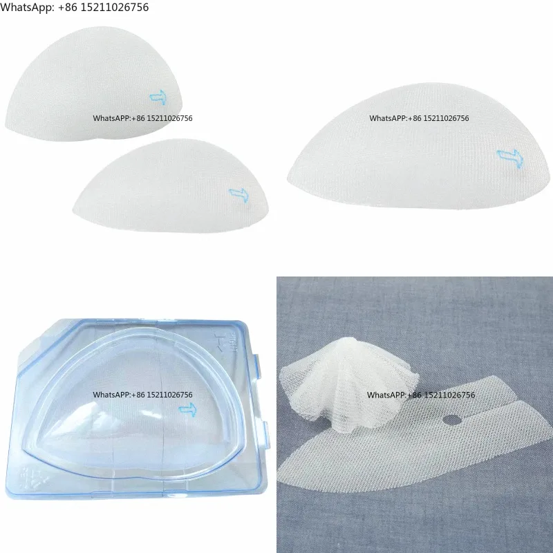 maille-de-reparation-d'hernie-en-polypropylene-pour-usage-medical