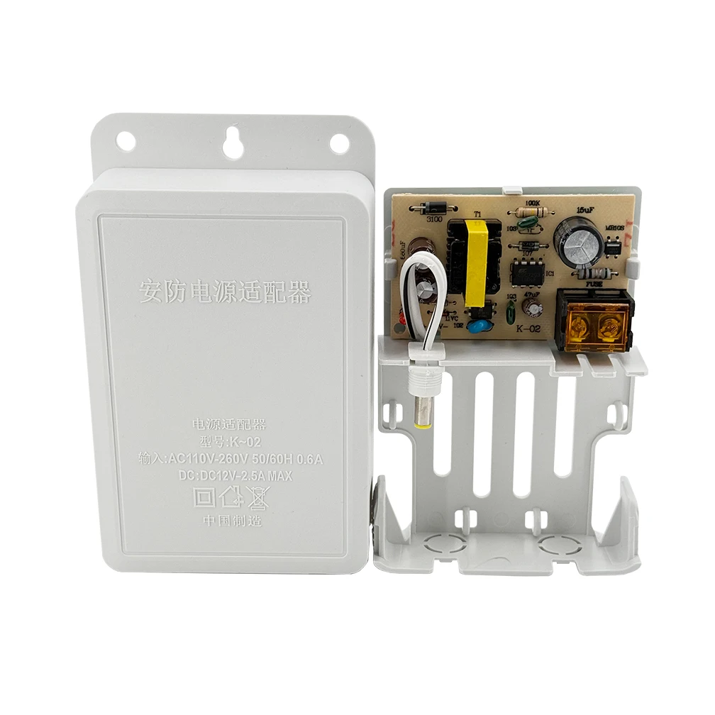 1PCS Outdoor Waterproof DC 12V 2.5A Power Adapter For 110V-240V Input For POE CCTV Security Camera PTZ WiFi IP Camera Wholesale