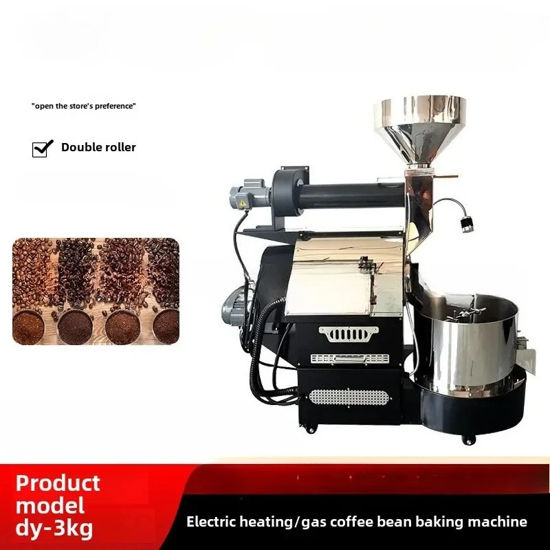 3KG coffee roaster, small for household use