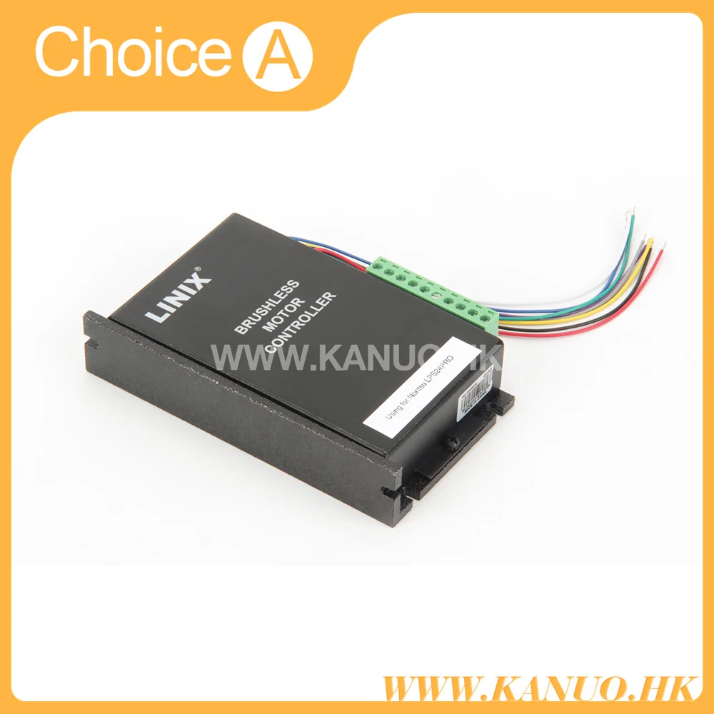 Motor Controller for LPS24 40334003 H153292