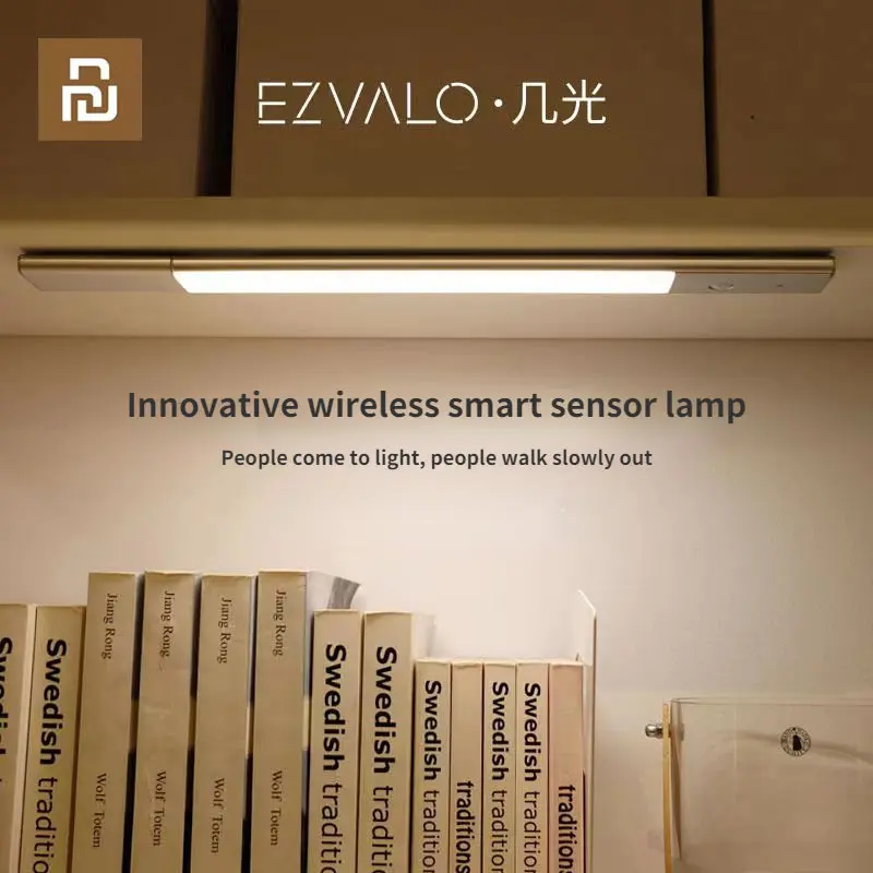 

Youpin EZVALO Wireless Induction Light Smart Human Body Automatic Induction Lighting LED Dormitory Bedroom closet Night Light