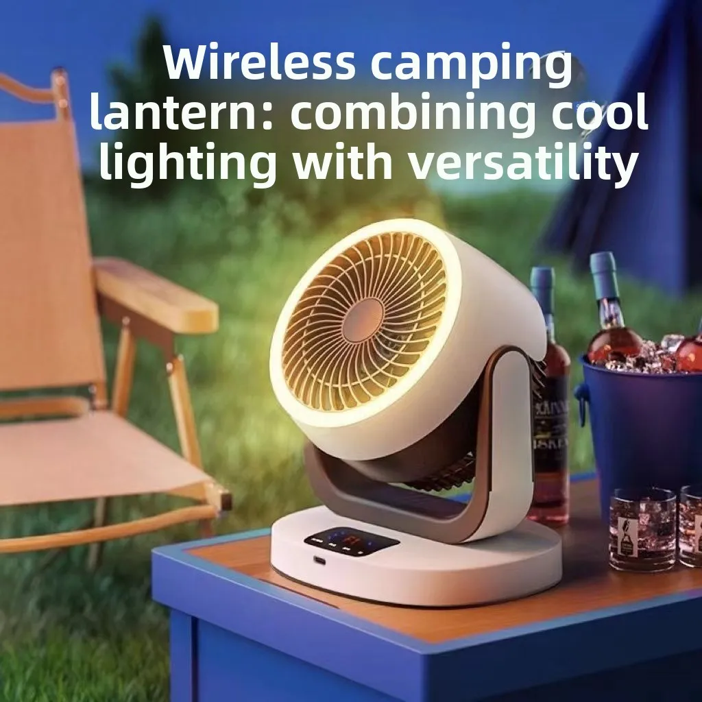 Electric fan with night light Air circulation fan Silent office Student desktop Rechargeable household fan