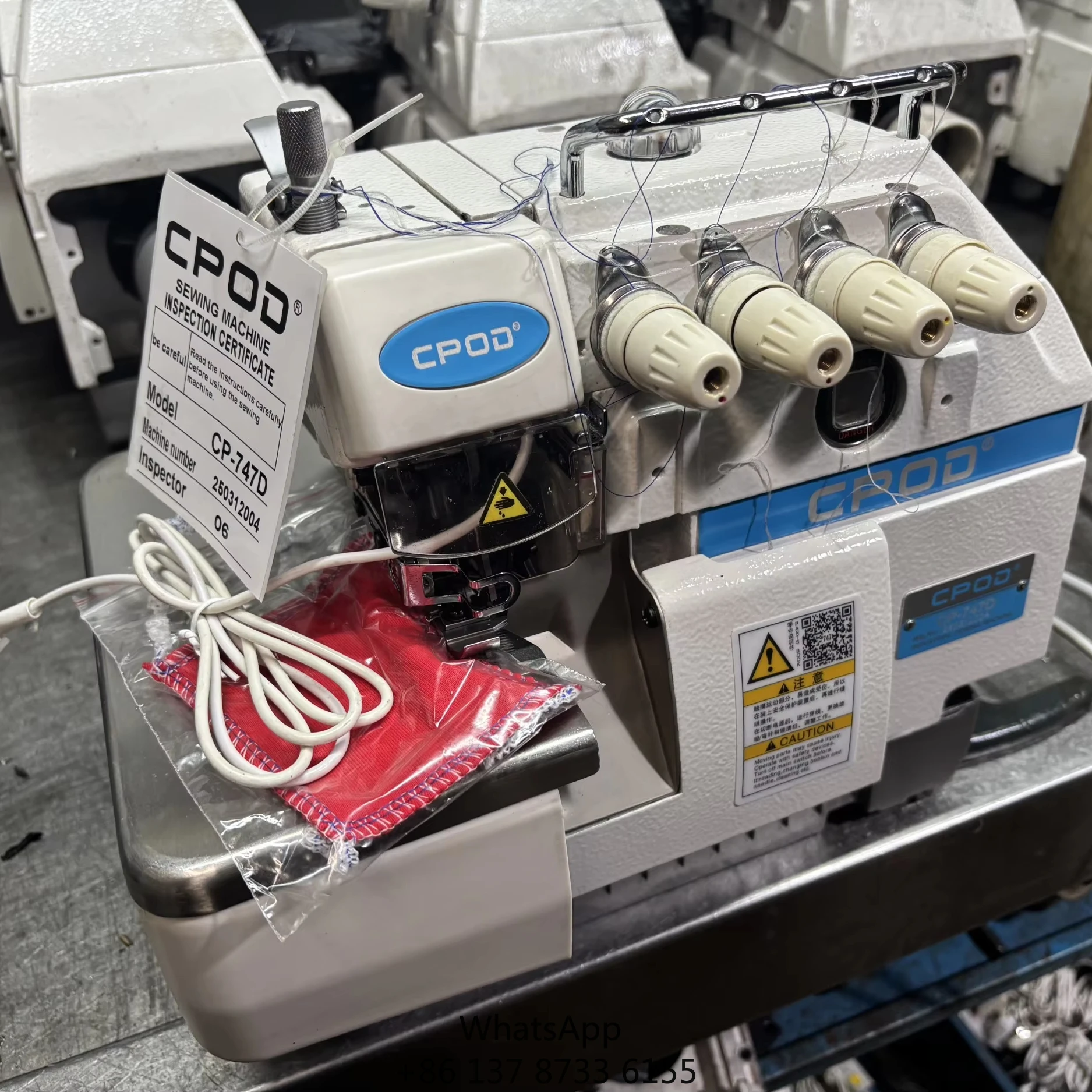 QK-747D Direct Driv…