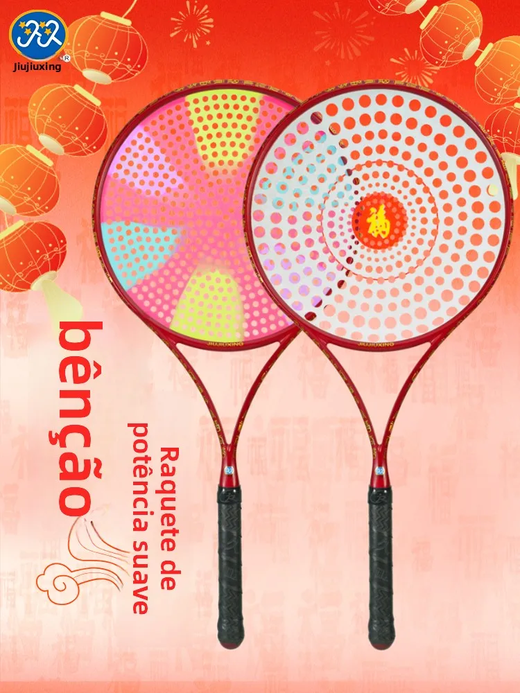 new-2026-nanfu-carbon-fiber-porous-surface-tai-chi-rumble-ball-racket-for-middle-aged-and-elderly-beginners-special-use