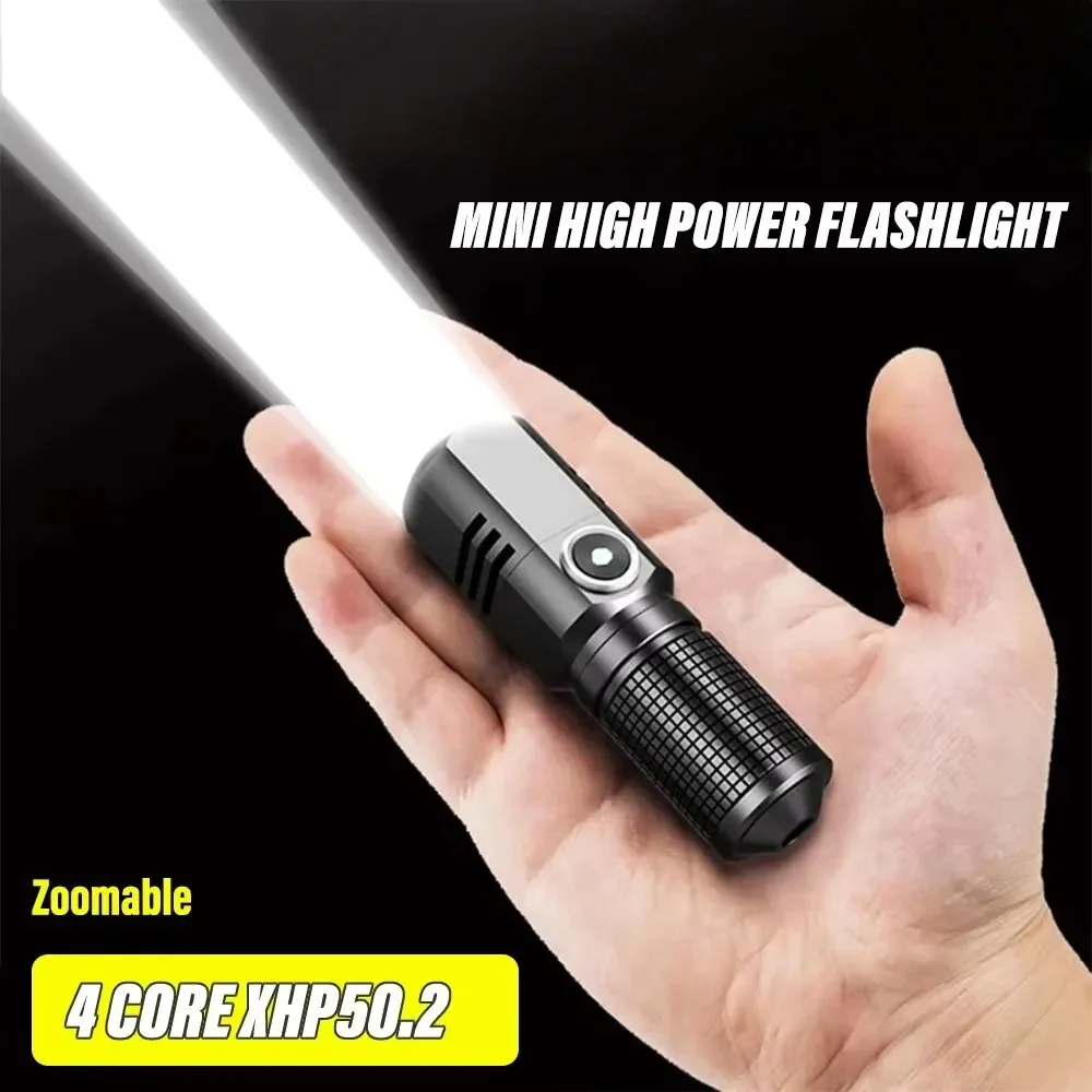 Mini flashlight XHP50 LED rechargeable flashlight 1500lm powerful flashlight can be turned off with one click outdoor lighting