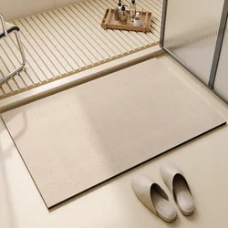VIKAMA Bathroom mat absorbent diatom mud mat wabi-Sabi dirt resistant wear resistant foot mat quick dry non-slip mat
