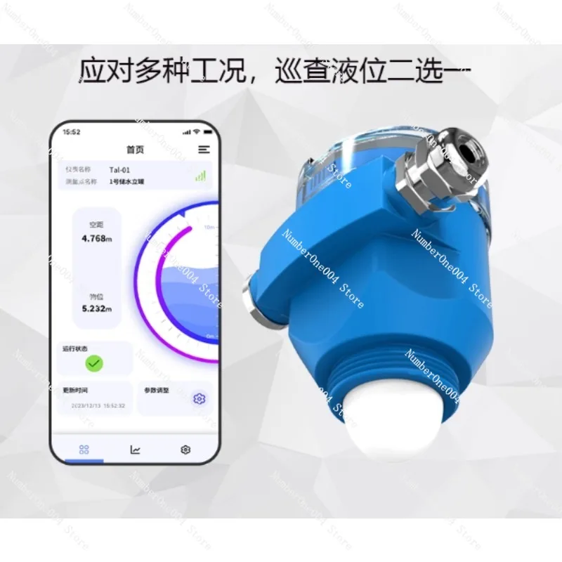Can Be Customized 4~ 20mA Water Level Measurement Module Radar Sensor Liquid Level Transmitter Ranging Liquid Level  Instrument