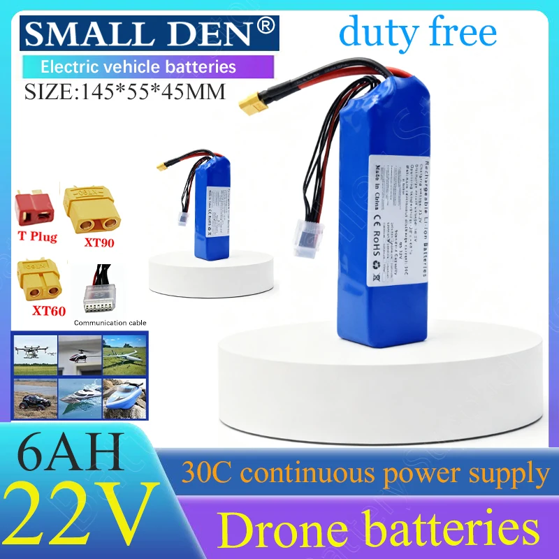 

Разряд 22 В 6 Ач 6S1P 30C, подходит для дронов, детских игрушечных самолетов, моделей самолетов, гоночных дронов FPV, длительный срок службы батареи