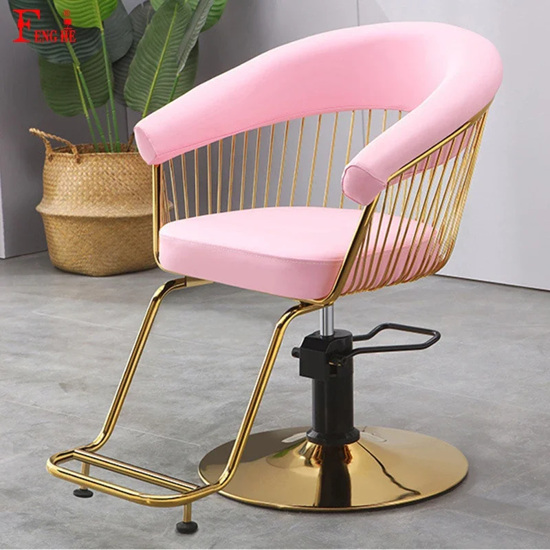 Hair Salon Spa Equipment Pink Make Up Chair Professional Barber Chairs