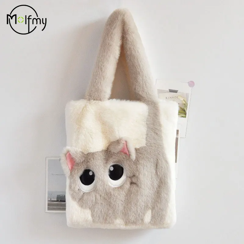 

Women's Plush Bag Cute Cat Large Capacity Soft Tote Bag Embroidery Simple Fashion Shoulder Bag for Autumn Winter Sac À Main Luxe