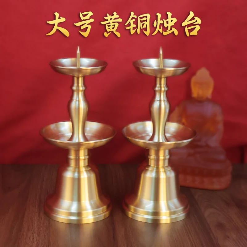 Brass Metal Copper Carving Candle Holder Copperware Wholesale Double-layer Craft Or