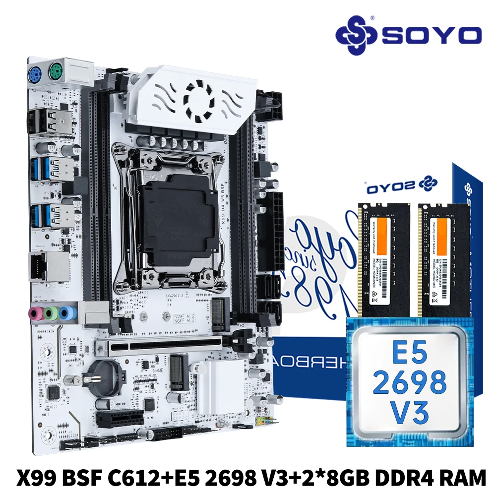 

Комплект материнской платы SOYO X99 C612 с процессором Intel LGA2011-V3 Xeon E5 2698 V3 и двухканальным DDR4 16 ГБ (8 ГБ * 2) 21133 МГц ECC RAM для M.2