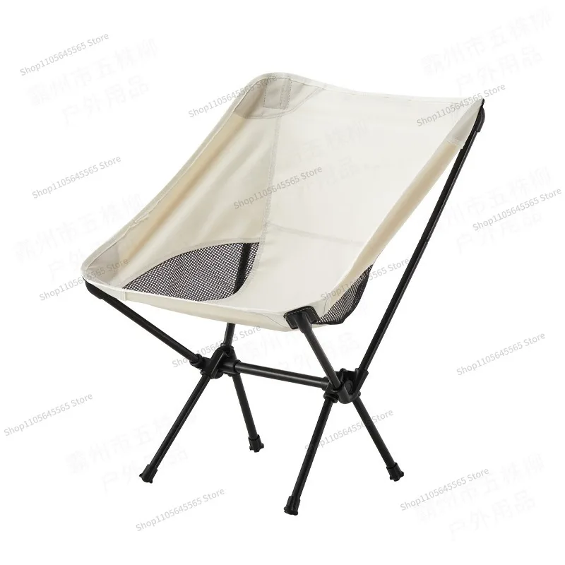 sedia-pieghevole-portatile-da-esterno-sedia-da-campeggio-e-pesca-space-moon-sedia-portatile-con-schienale-space