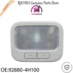 현대 i800 iMax H1 스타렉스 2007-2017용 그레이 리어 룸 램프 OEM 92880-4H100 (928804H100)
