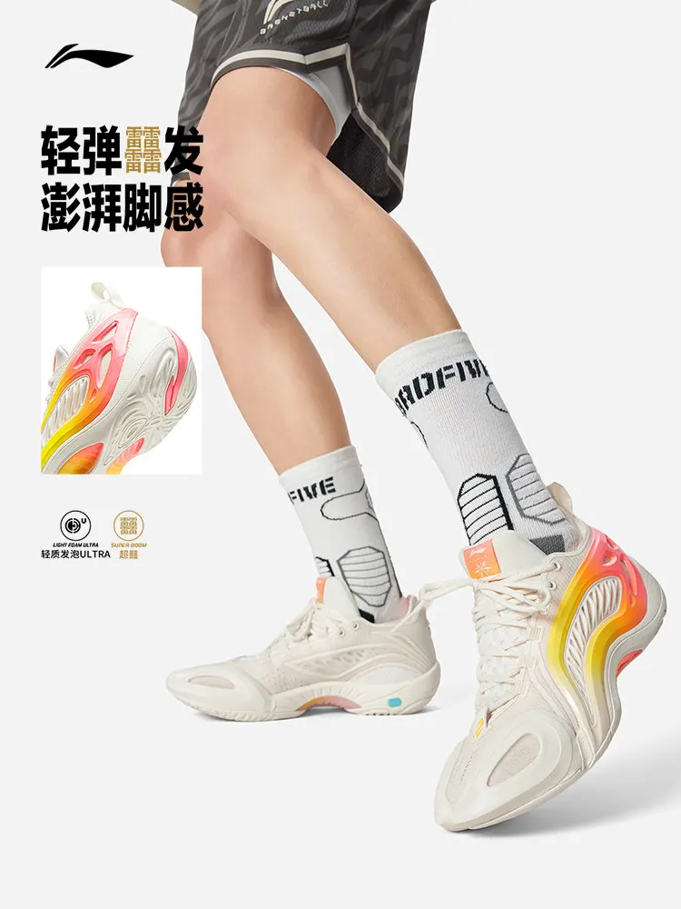 LI NING ZHIKONG1 SUPER LOW Basketball shoes for men wear-resistant and anti slip professional practical cushioning sports shoes