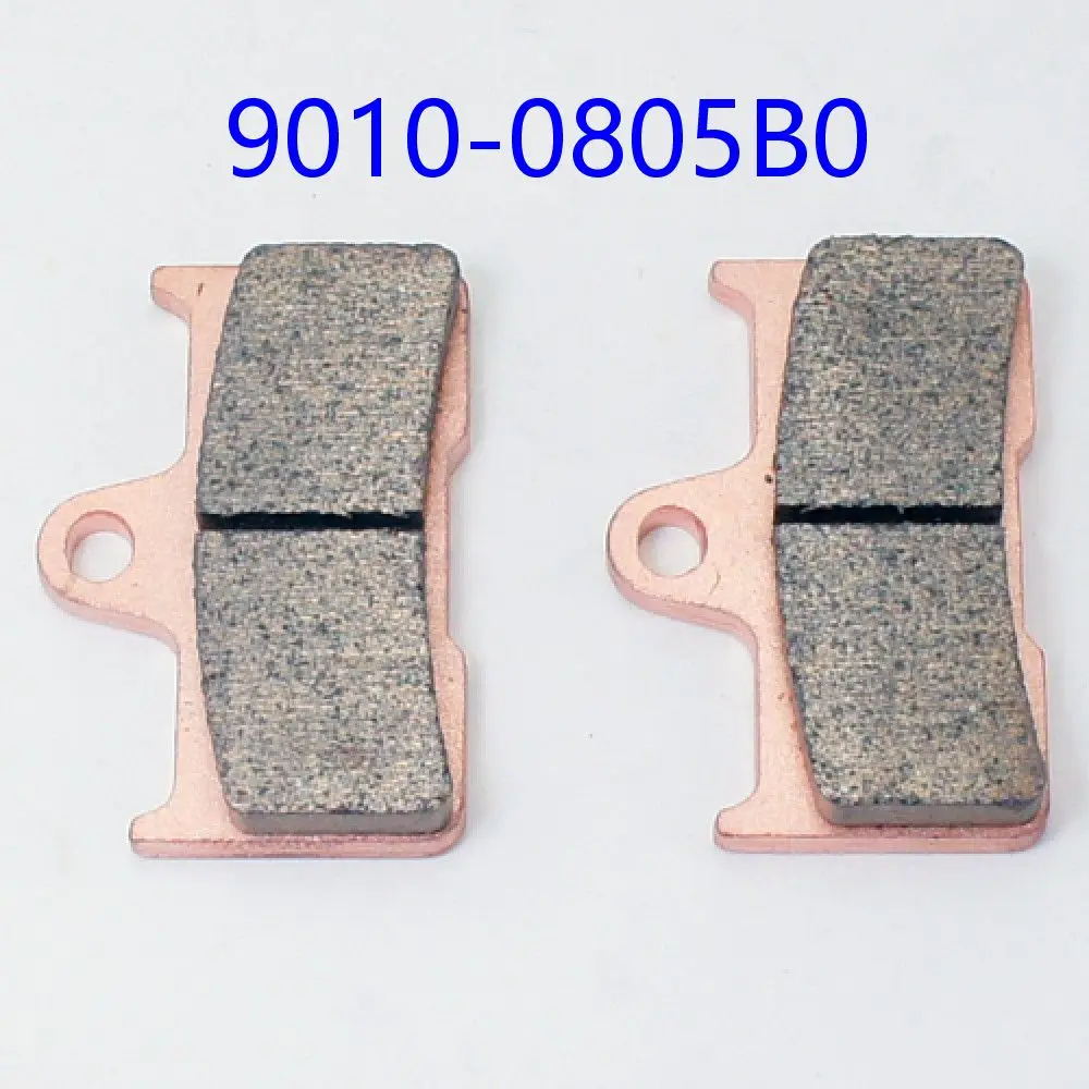 Sintered Rear Brake Pad 9010-0805B0 For CFMoto ATV Accessories CF800 X8 CF800ATR CF Moto Part