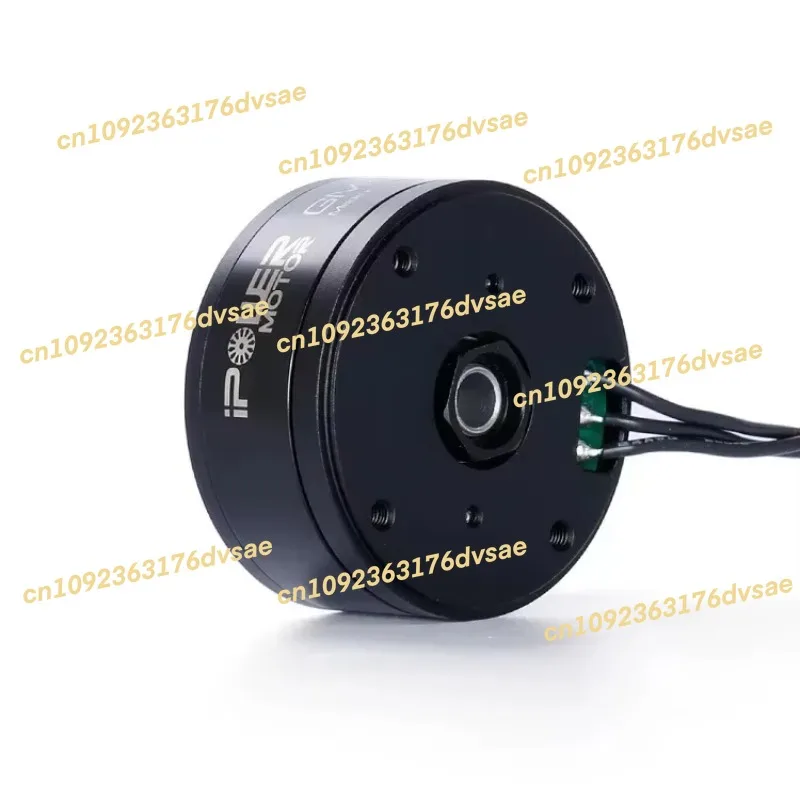 Iflight Ipower Brus… - image