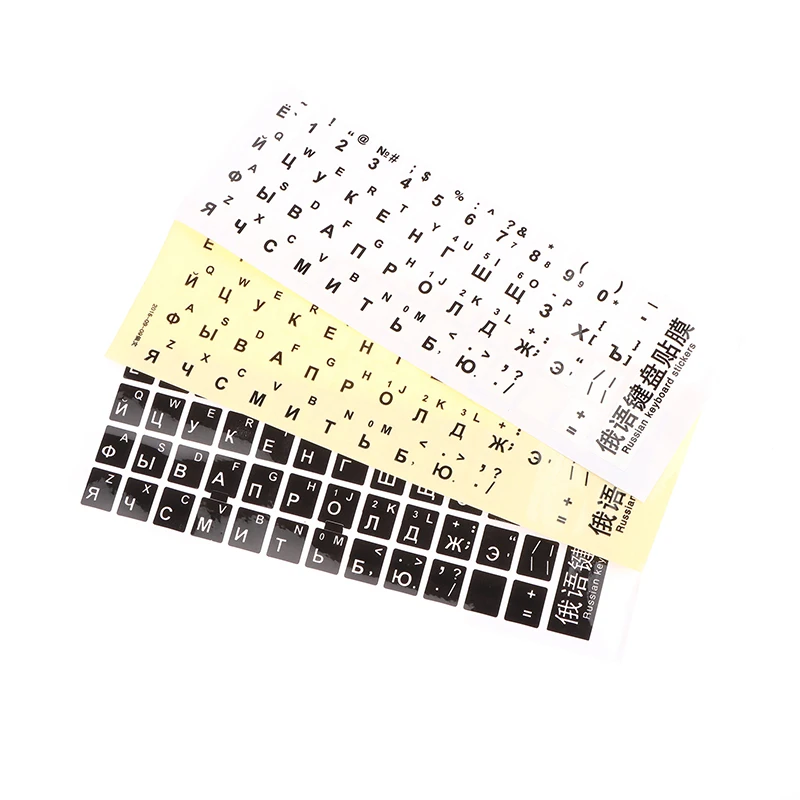 2Pcs Russian Language Ukrainian Keyboard Sticker Black/Clear/Yellow Background White/ Black Letters for Universal PC Laptop