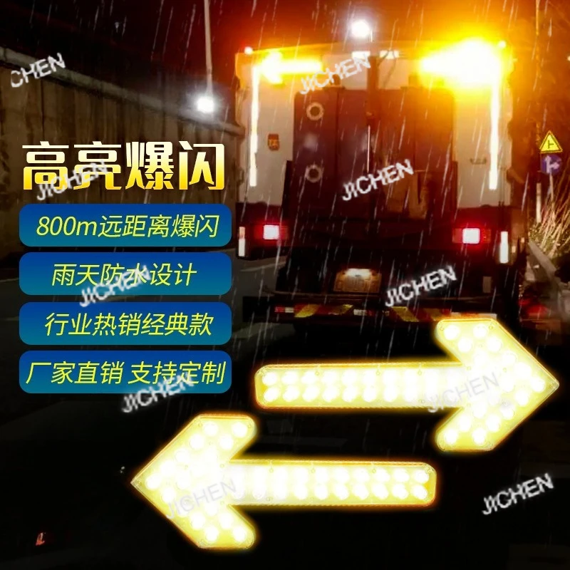 

Спринклерная стрелка, направляющий указатель поворота автомобиля, мигающий, светодиодный индикатор, 24В