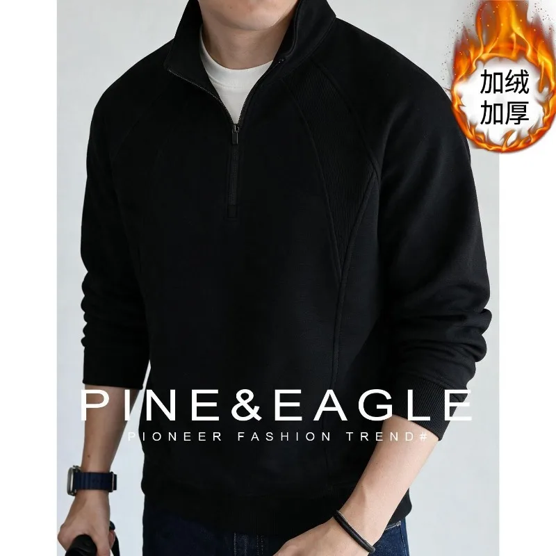 Men Solid Color Stand Collar Half Zip Sweatshirt Splicing Design Loose Casual Long Sleeve Pullover Tops