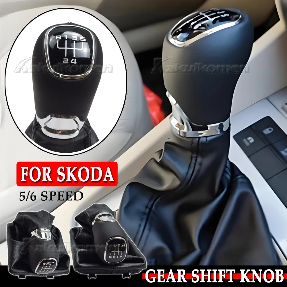 5/6 Speed Manual Ge… - image
