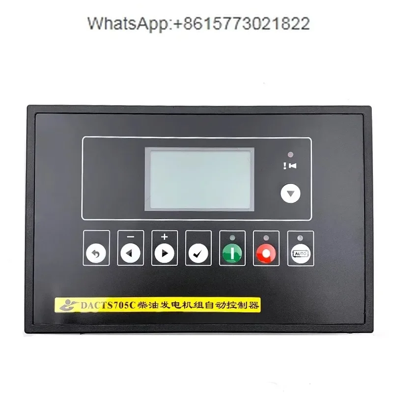 for Bright DACTS705C controller die-sel generator set module automatic DACTS705B module four protection