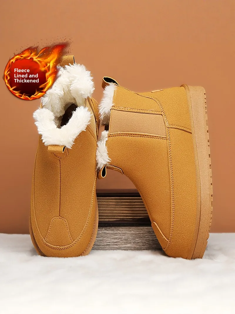 

Men's Winter High-Top Cotton Boots Waterproof Non-Slip Outdoor Cold Resistant Warm Fleece Lined Bread Shoes Snow Boots