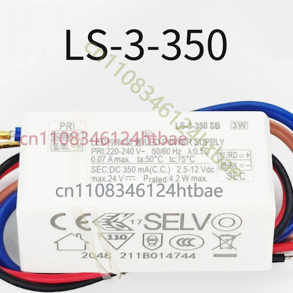 

Блок питания LED LS-3-300SB LS-3-350SB LS-3-500SI EBP003C0500SS LS-3-700SB EBP003C0700SS SH-3-700 для драйвера Eaglerise
