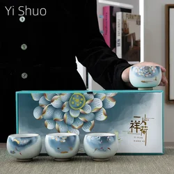 Ru Ware Tea Cup Ceramic Kung Fu Tea Cup Single Master Cup Ru-Porcelain Gracked Glaze 4 Bei Tao Zhuang Gifts Ceremonial Cup