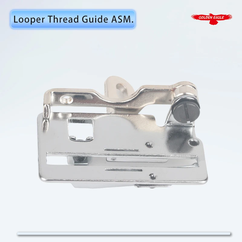 MS31J Looper Thread Guide ASM. (Thread Take-Up Supporting) Fit Siruba C007J, C007JD, C858J Coverstitch Sewing Machines
