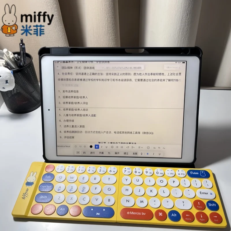 

Складная беспроводная Bluetooth-клавиатура Miffy, которую можно подключить к мобильным телефонам, планшетам, ультратонкая, бесшумная, миниатюрная, портативная.