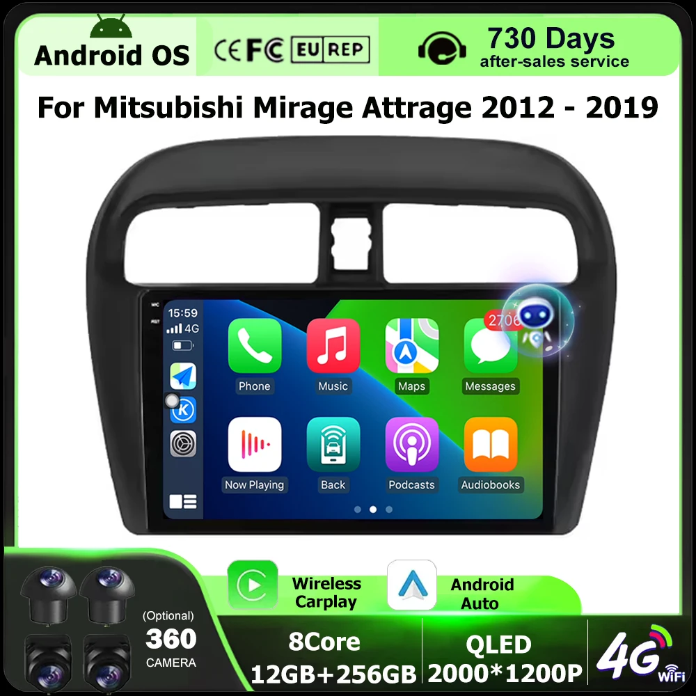 9'' For Mitsubishi … - image