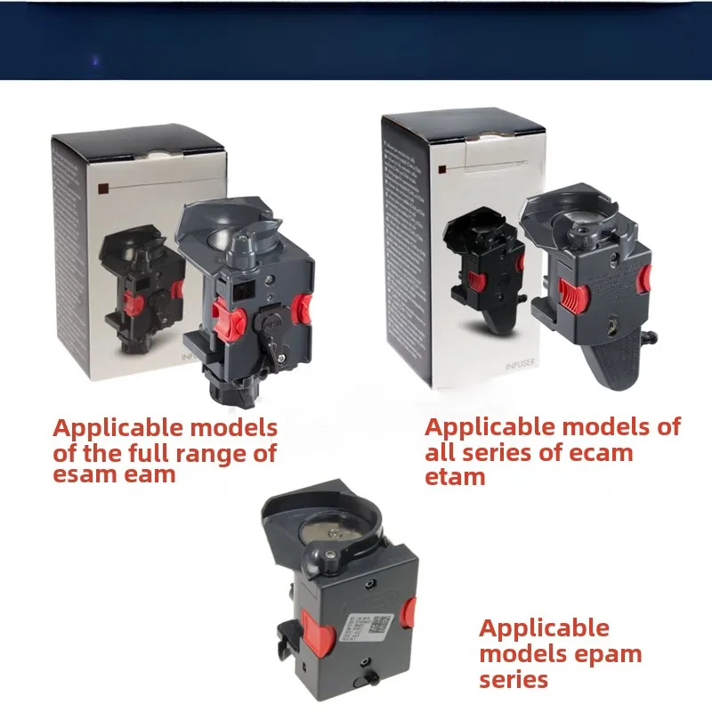 

Подходит для автоматической кофемашины Delonghi, экстрактора ECAM ESAM, полного ассортимента универсальных, запасных частей.