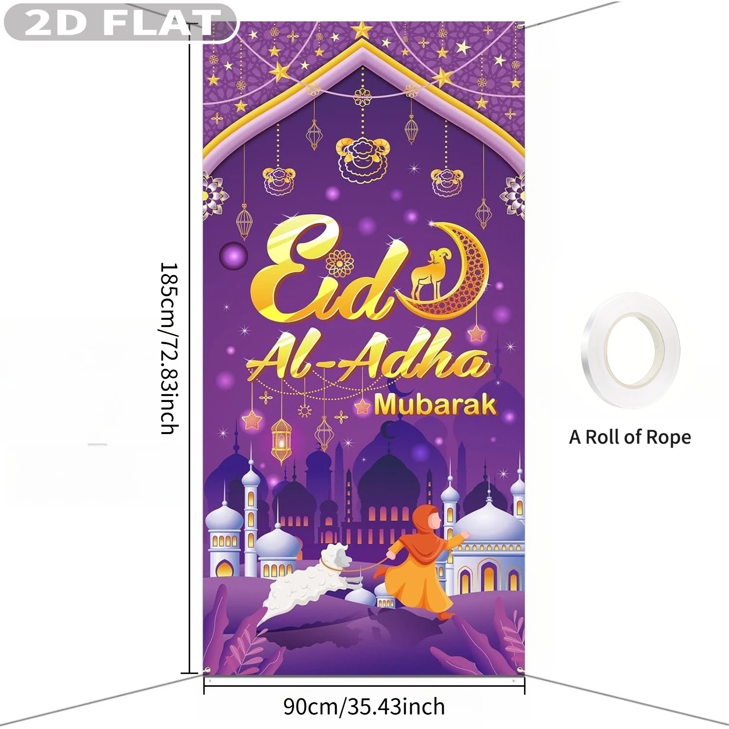 2D FLAT 1pc Eid Al Adha Festive Backdrops & Banners