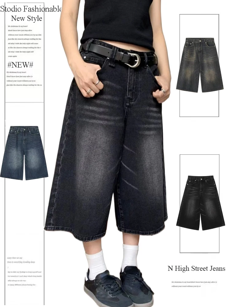 

2000s Vintage Y2k Denim Shorts Women Low Rise Jorts Brushed Black Wash Cropped Baggy Jeans Wide Leg Frayed Short Pants Oversize