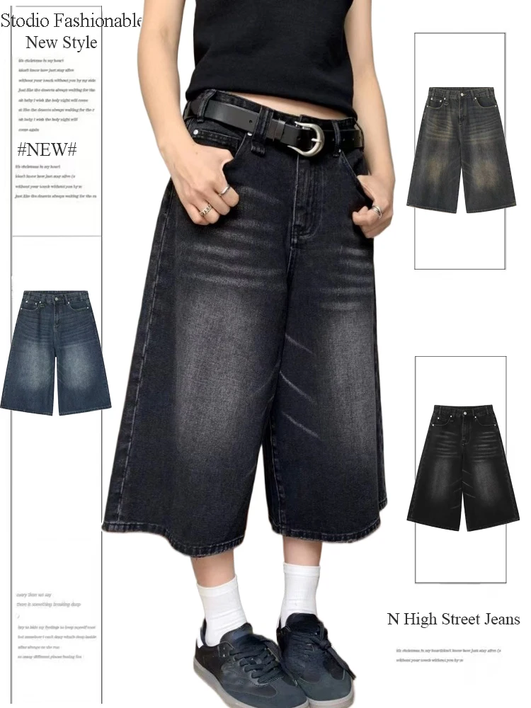 2000s Vintage Y2k Denim Shorts Women Low Rise Jorts Brushed Black Wash Cropped Baggy Jeans Wide Leg Frayed Short Pants Oversize