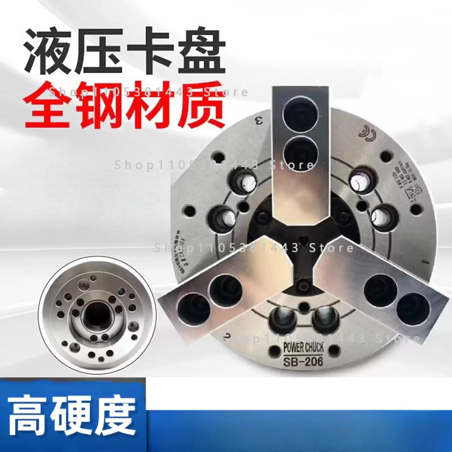 Three-jaw Chuck Hydraulic Power Chuck 5 /6 /8 / 10/12 Inch Steel Hollow Hydraulic Chuck