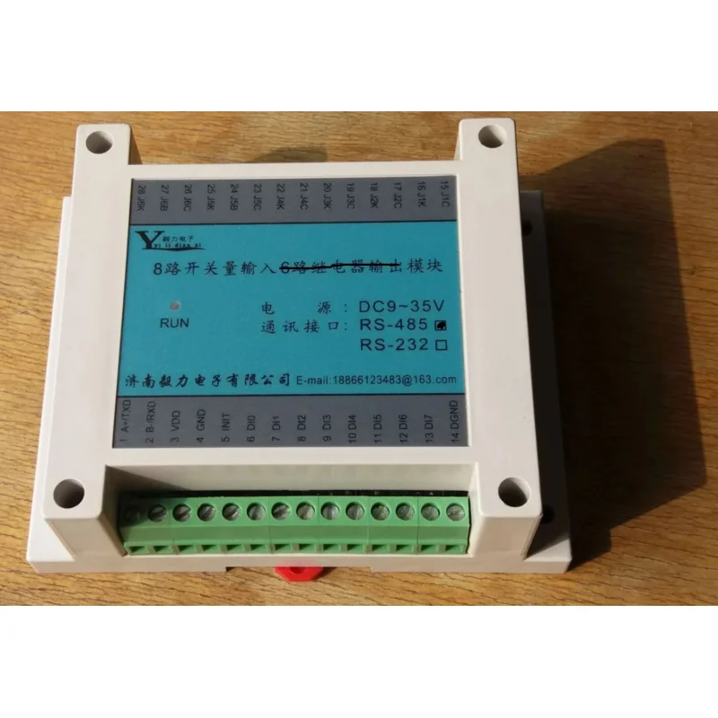 8 Digital Inputs RS485 Interface MODBUS-RTU Communication and ASCII Code Instructions