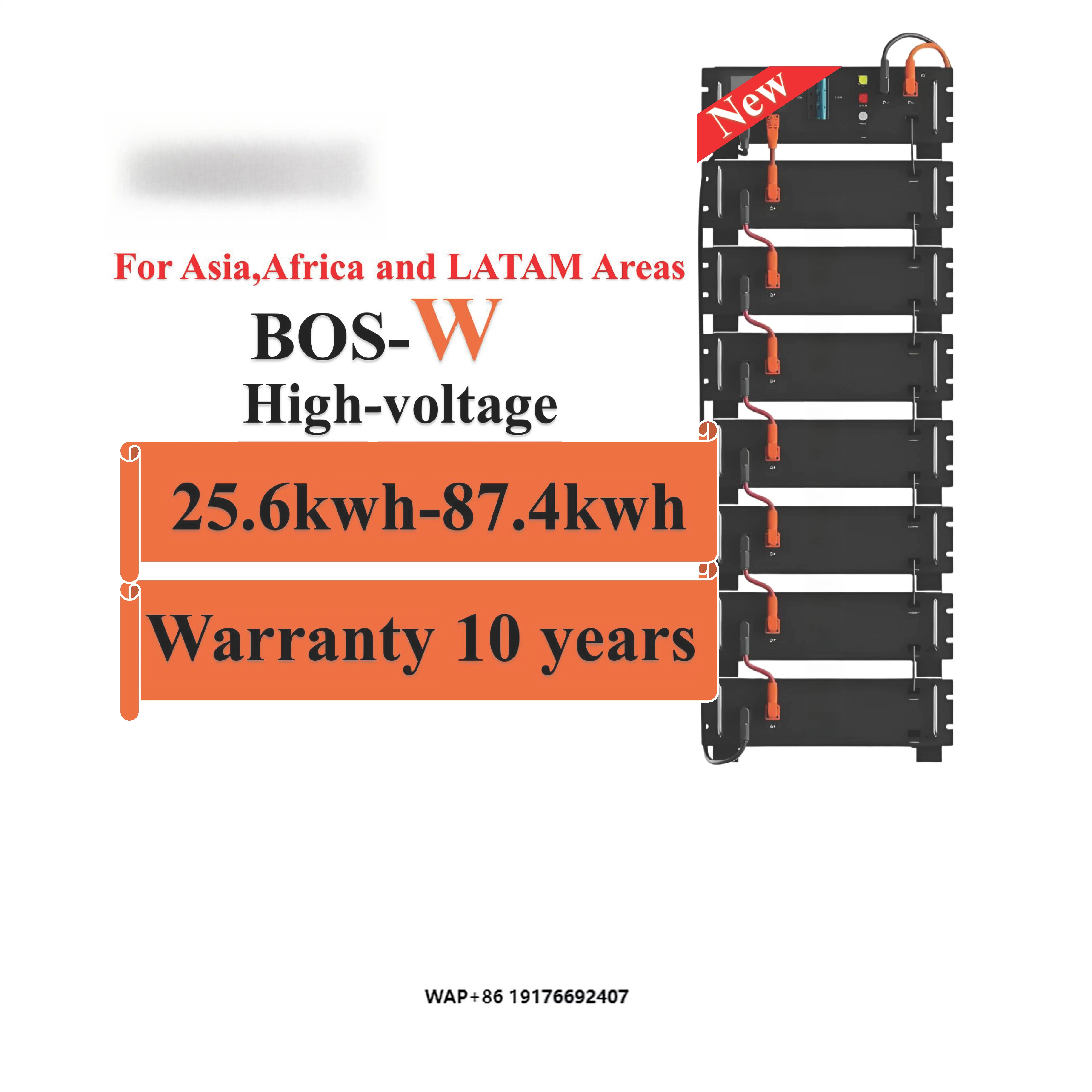 

Высоковольтная литиевая батарея Deye для хранения энергии BOS-W 51,2 В 100 Ач с призматической батареей