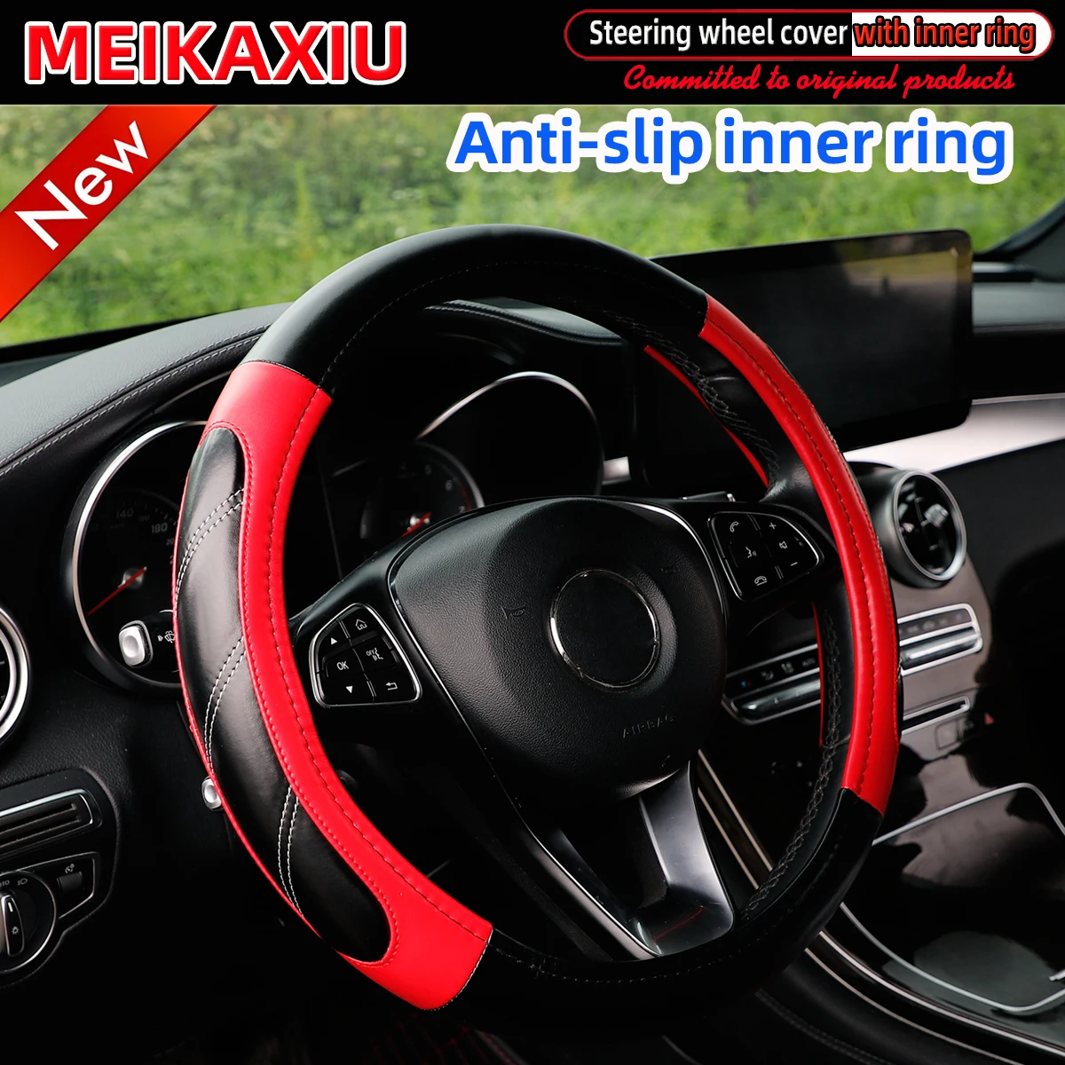 

Double round Style PU Soft Leather Steering Wheel Cover Comfortable Inner Ring Car Decoration Item Women's Four Seasons
