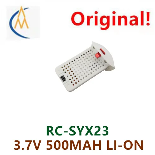 Suitable for Sy a X23, X23W four axis remote control aircraft battery 3.7V 500MAH aircraft model toy lithium-ion rechargeable ba