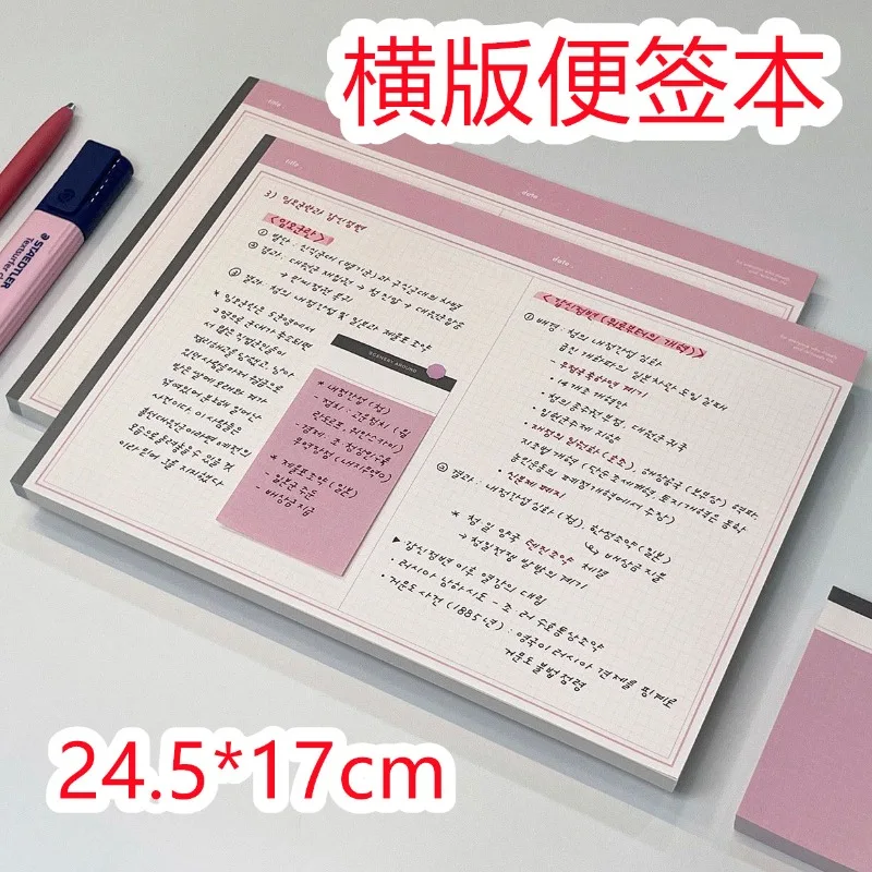 Simplicity B5 Notebook Sturdy Sustainable for Creatives Office Study Sleek Recycled - Paper Journal Top - Rated Stationery Finds