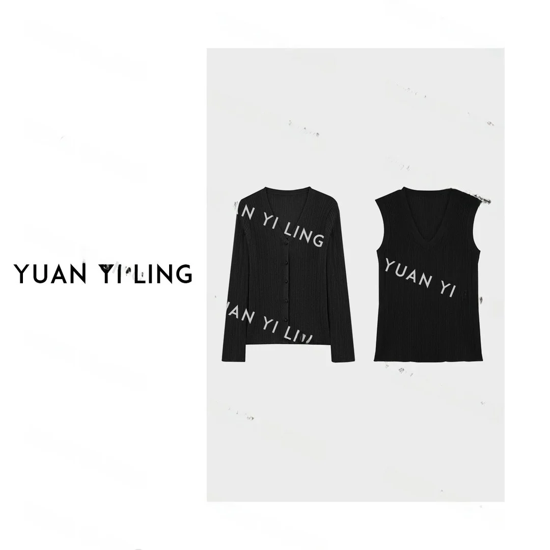 

Elegant Women's Two-Piece Set Yuan Yiling Micro Drunken Gold Luxury Fashionable Spring Collection Hanfu Ensemble