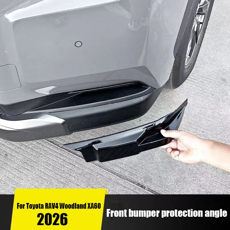 

For Toyota RAV4 Woodland XA60 2026 Car front bumper anti-collision decorative strip ABS material adhesive installation