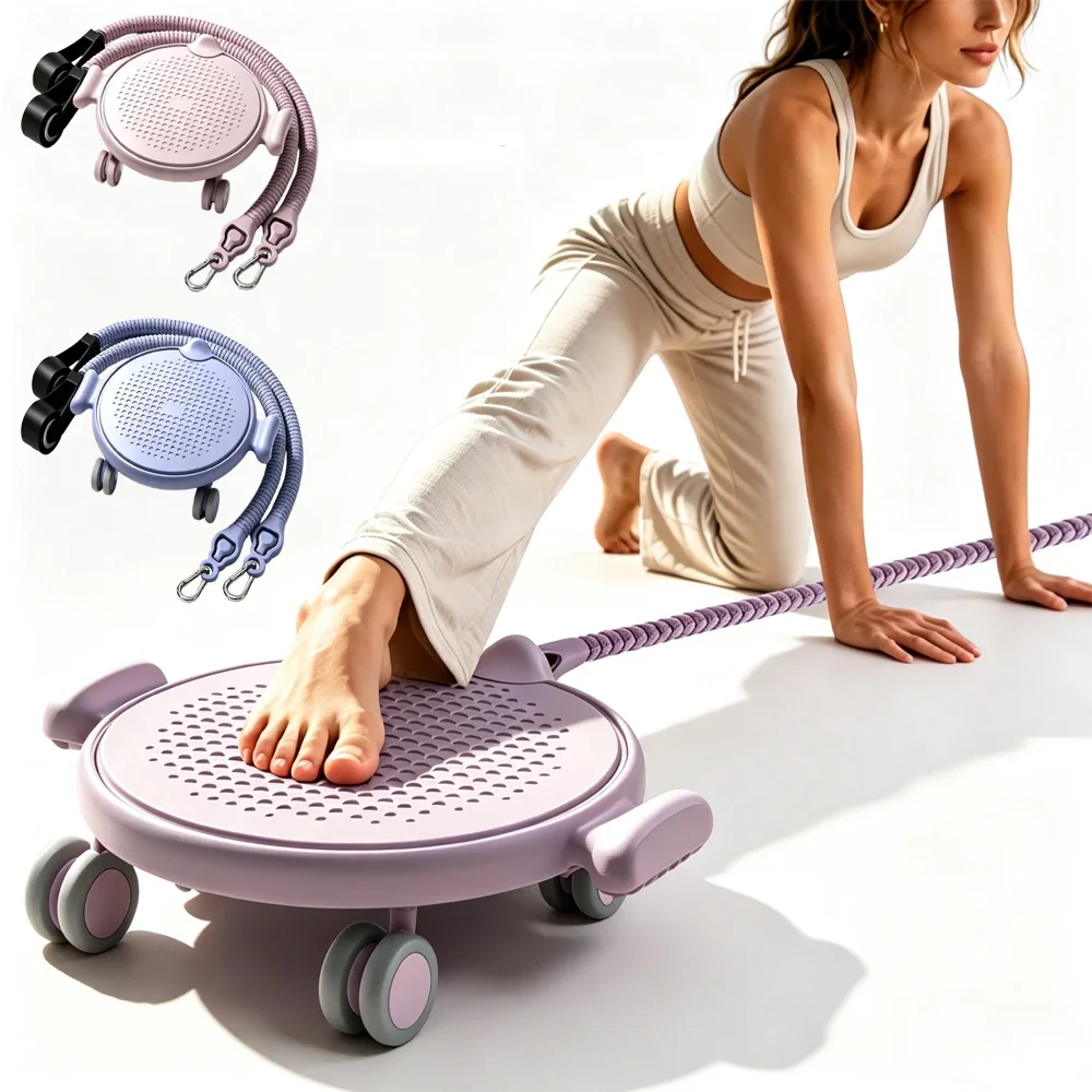 home-fitness-roller-plate-universal-four‑wheel-silent-training-skate-board-practical-exercise-equipment-for-full‑body-training